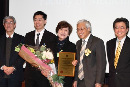 2012 Research Output Prize